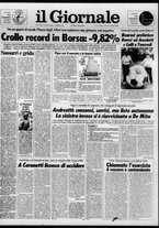 giornale/CFI0438329/1986/n. 126 del 30 maggio